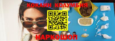 jwh Наро-Фоминск