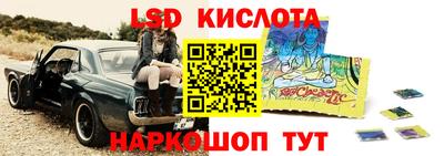 jwh Наро-Фоминск