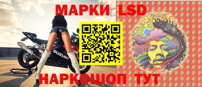 бошки Нарткала