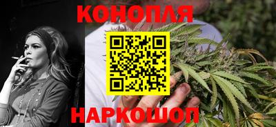 кокс Нальчик