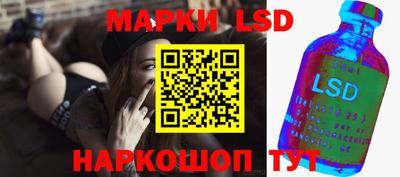 jwh Наро-Фоминск