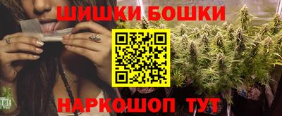 кокаин колумбия Новокубанск