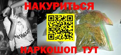 jwh Наро-Фоминск