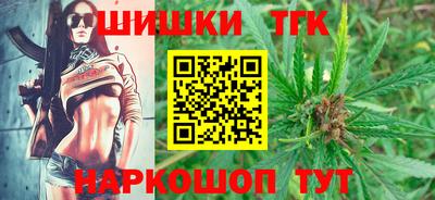jwh Наро-Фоминск