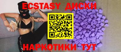 кокс Нальчик