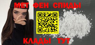 jwh Наро-Фоминск