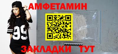jwh Наро-Фоминск