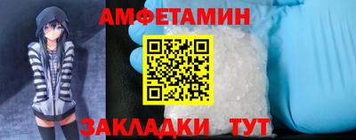 jwh Наро-Фоминск