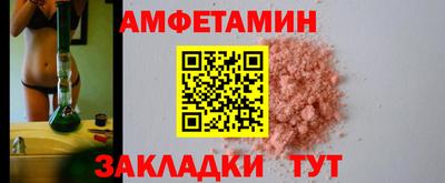 кокс Нальчик