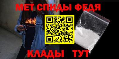 кокс Нальчик