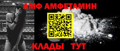 jwh Наро-Фоминск