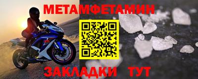 кокс Нальчик