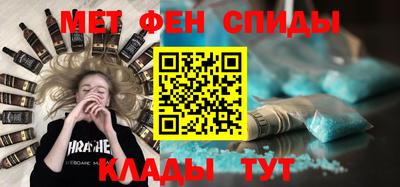 кокс Нальчик