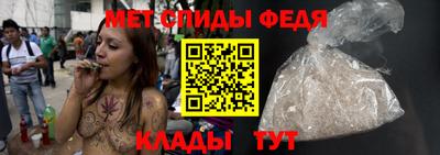 кокс Нальчик