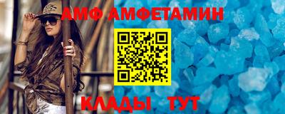 бошки Нарткала