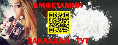 бошки Нарткала