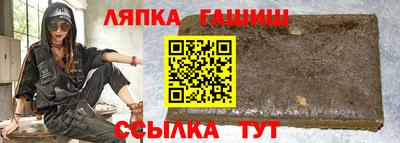 кокс Нальчик