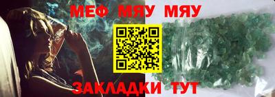 бошки Нарткала