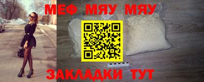 бошки Нарткала